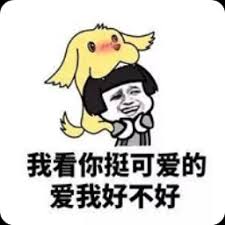 unibet app windows phone He Tuiguan tersenyum dan berkata: Tuan Muda Kedua sebaiknya berbicara dengan Jingzhao Yin